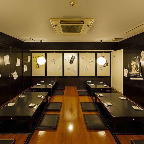 If you want to have a relaxed conversation...Completely private rooms are also available!