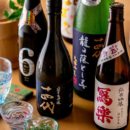 We have sake from all over the world