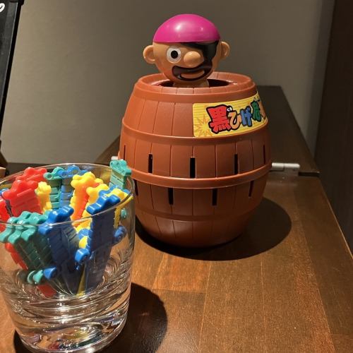 大切な人と素敵な時間を