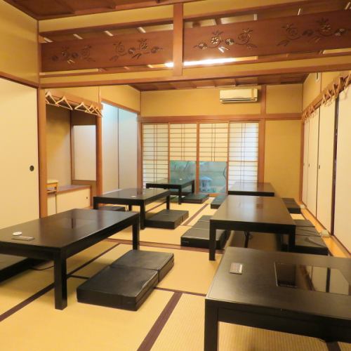 <p>There is a tatami room for 20 to 30 people.</p>