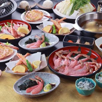 【螃蟹】螃蟹涮锅蟹福套餐 ★9,328日元