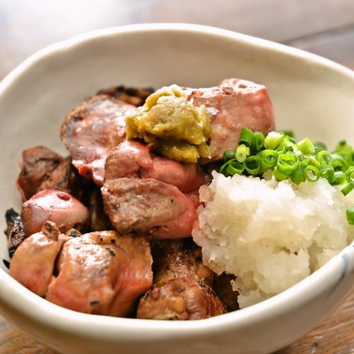 Broiled Toro Liver with Ponzu Sauce
