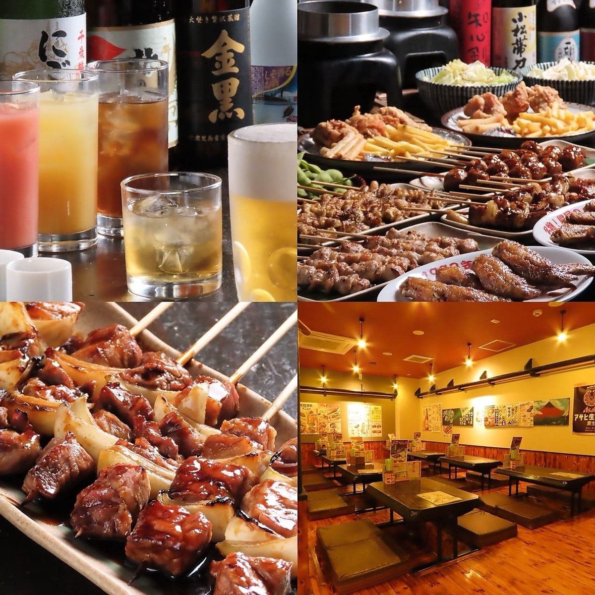 美味しいやきとりと居酒屋料理が自慢◎宴会に最適な飲み放題付きコースもご用意あり！