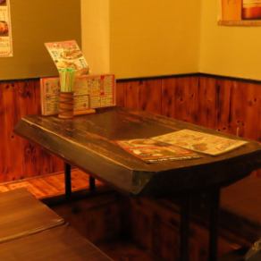 掘りごたつございます