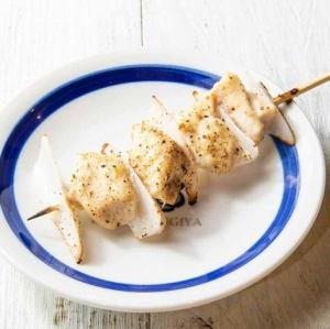 やげんなんこつ