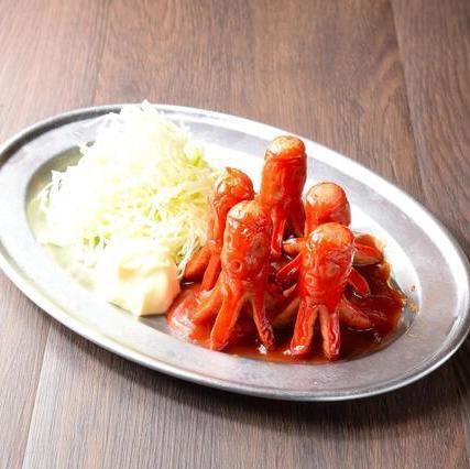 宇宙人ウィンナー