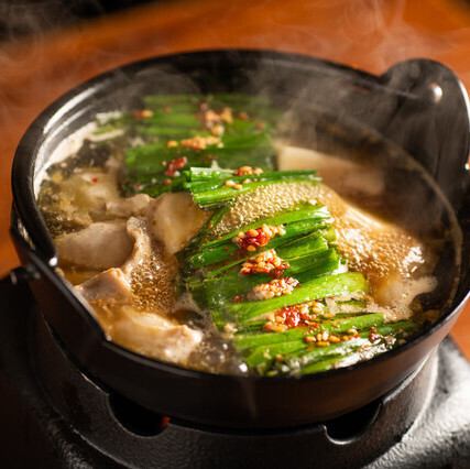 和風だしのもつ小鍋