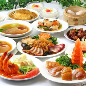 推荐用于欢迎会和送别会！★适合各种宴会★含3小时无限畅饮【鱼翅套餐】5,500日元