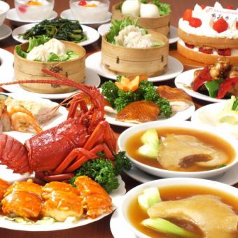 ◆生日/纪念日套餐◆在特别的日子...♪ 10种豪华菜肴+2小时无限畅饮⇒5,500日元！