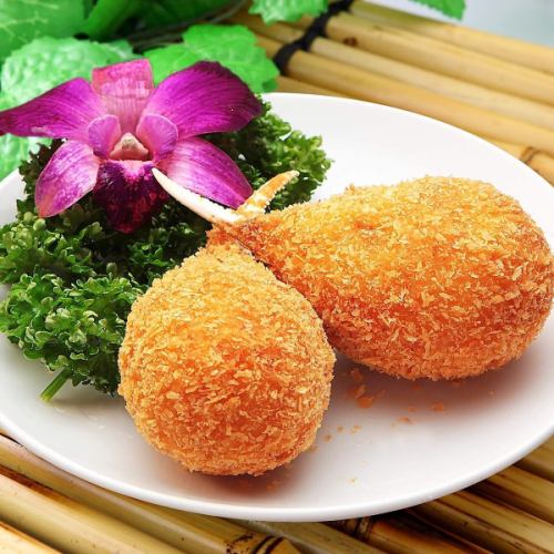カニ爪の揚物