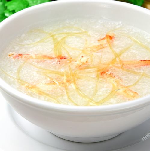 卵野菜スープ、サンラータン