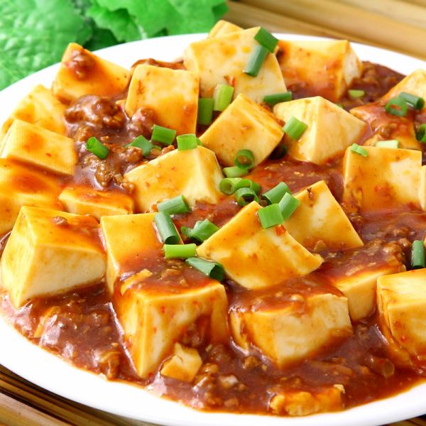 本場の味!料理長の一押し【四川風麻婆豆腐】