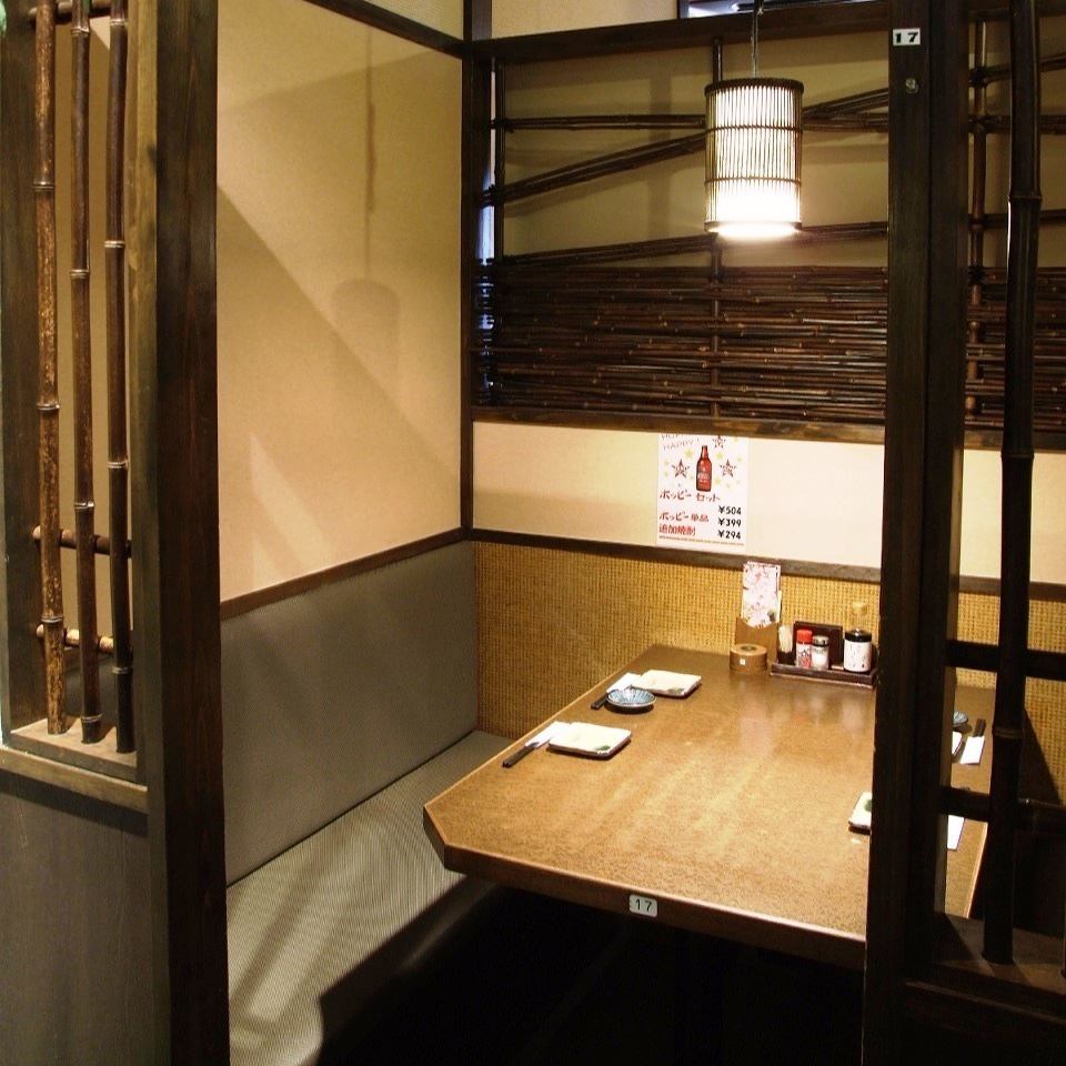 [Private rooms available] If you are having a large party, come to our store♪ 1 minute walk from Nerima Takanodai Station!