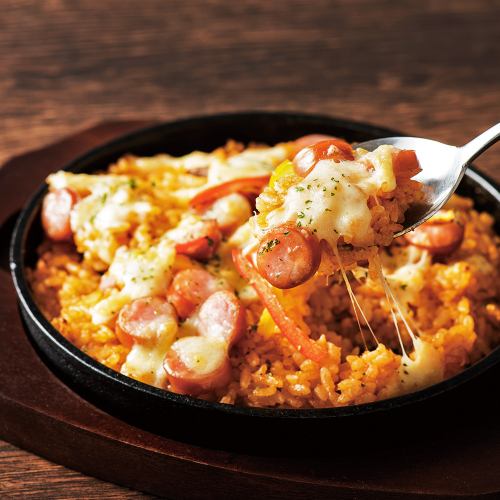 Jambalaya-style grilled cheese rice