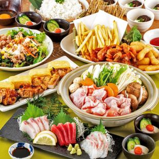 [Colorful Banquet] 8 dishes including 3 kinds of sashimi assortment, salted chicken chanko nabe with meatballs, fried food assortment, etc. + all-you-can-drink for 4,000 yen