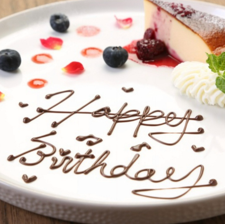 1000円で誕生日プレートご用意しております