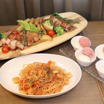 【디너 한정】샐러드 뷔페&음료 바 포함 파티 플랜