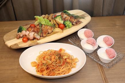 【仅限晚餐】包含沙拉自助餐和饮品吧的派对套餐