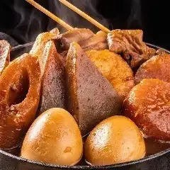 [本場の濃い味] 味噌おでん盛り合わせ