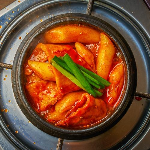 떡볶이