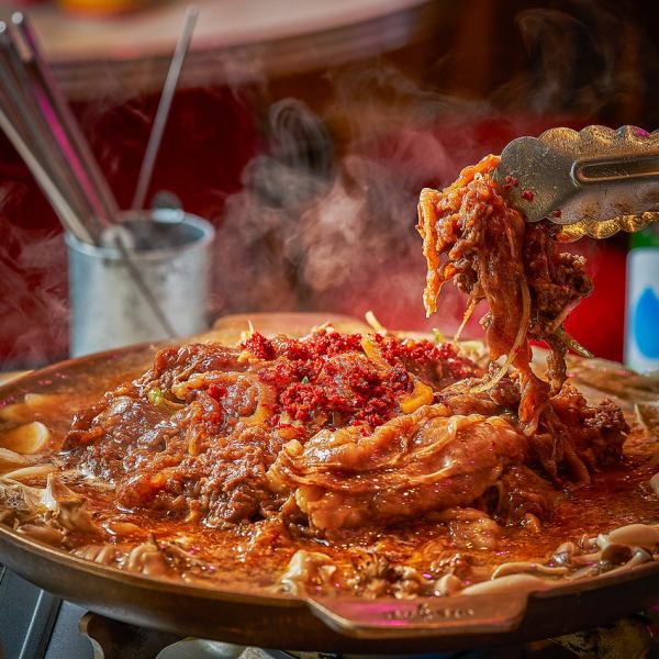 Specialty! Hyunchan Bulgogi!