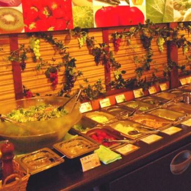 Variety of salad bars are abundant! Nutritional balance is perfect.Ice bar is also available ♪ ※ The picture is an image.