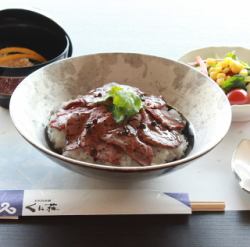 庭園が見えるラウンジでランチと日帰り温泉プラン♪◆『鴨川沿いのお宿で天然温泉を楽しむ』