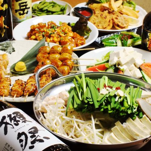 老舗の味!もつ鍋,焼き鳥☆