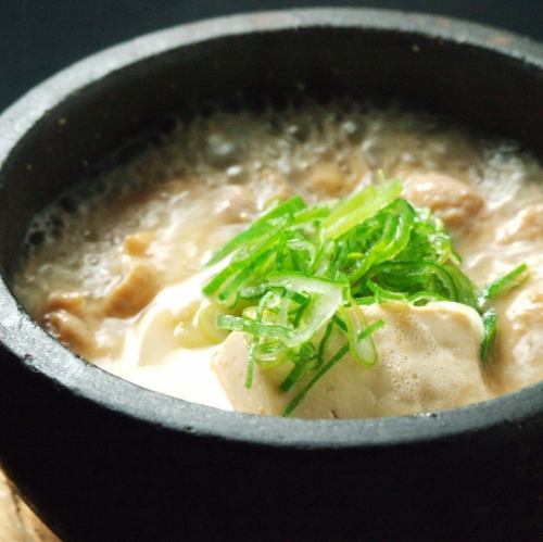 石焼もつ煮込み
