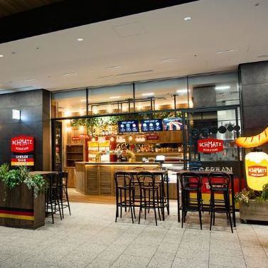 大手町駅チカに位置する本格ドイツビールとドイツ料理を味わえるお店【シュマッツ・ビア・スタンド 大手町プレイス】。ビールソムリエが厳選したドイツ直輸入のここでしか飲めない本格クラフトビールをお楽しみいただけます！