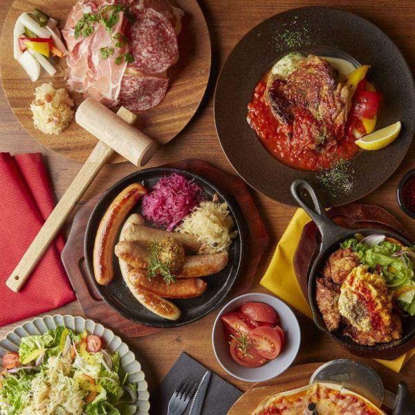飲み放題付きコースは4000円(税込)からご用意！ドイツ料理とドイツビールを気軽に楽しむならコースがお得♪