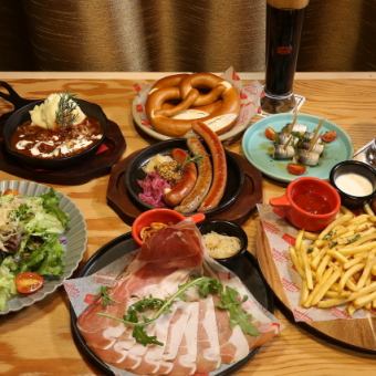 【飲み放題付き】☆シュマッツコース☆ドイツ料理を満喫♪+500円でビール全種にも！