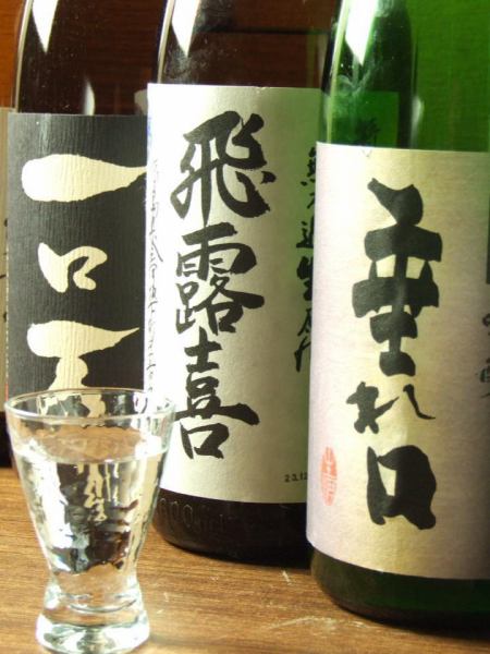 通の方も喜ぶ焼酎・日本酒