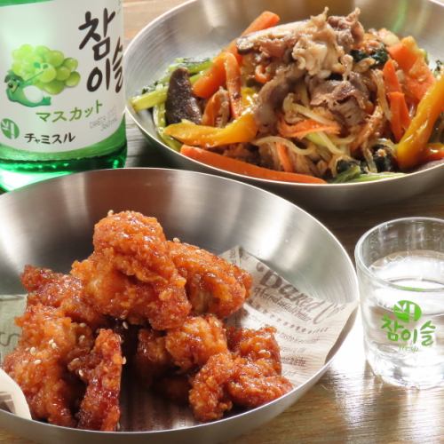 【シーズン毎に変わるおすすめ料理】