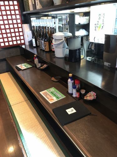 <p>We have 4 counter seats where you can relax and relax.Please spend a relaxing time in the store where you can feel a nostalgic and calm atmosphere ♪</p>