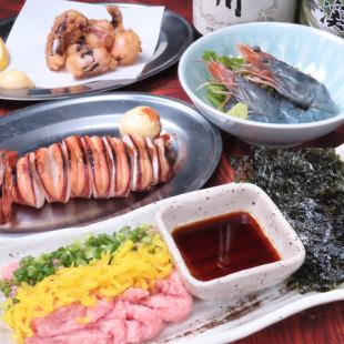 Weekday only [2 hours all-you-can-drink included] Autumn banquet course ♪ If you can't decide, this is it! All 7 dishes of your choice for 5,000 yen (tax included)