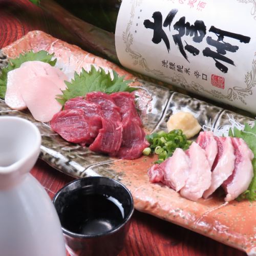 즐거운 식사를 위해