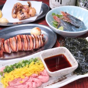 平日(月～木)限定【2h飲み放題付】わいわいや入門コース♪お料理おまかせ全5品4500円(税込)