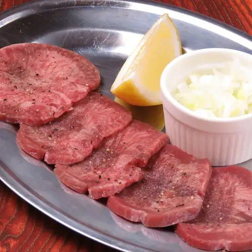 Beef tongue with salt