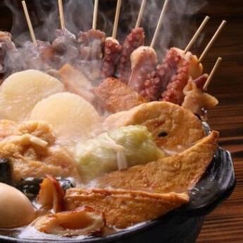 出汁しみおでん食べ放題3280円！焼き鳥も楽しめる贅沢コース。