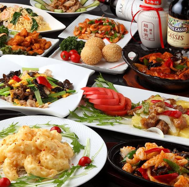 【2時間飲み放題付】本格中華コース2980円(税込3278円)～