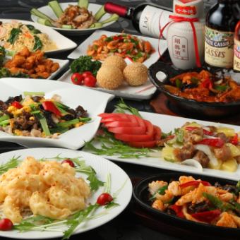 《一品房イチオシ!》■2時間食べ＆飲み放題■全80品3460円(税込3806円)※+200円で黒ラベルも飲放