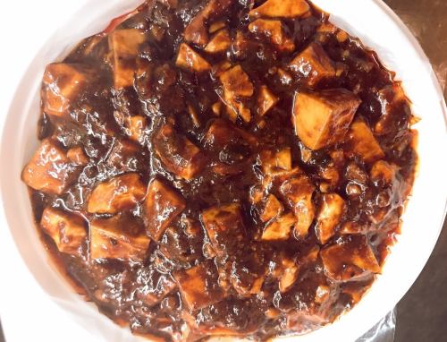 麻婆豆腐