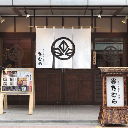 【東日本橋】蕎麦の実から水迄￥までこだわり抜いた本格手打ちそば