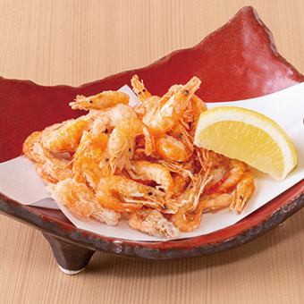 川海老のから揚げ