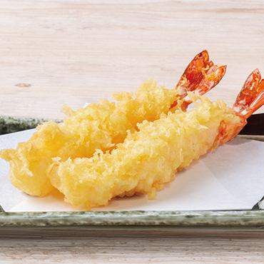 海老天（二本）