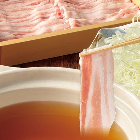 山形庄内豚のしゃぶしゃぶ（二人前）
