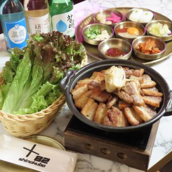 ★HPG限定★【サムギョプサルコース】7品5100円→4500円(税込)2時間飲み放題付き