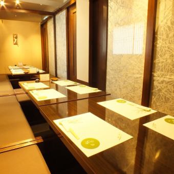 All seats are prepared in private rooms with sunken kotatsu.