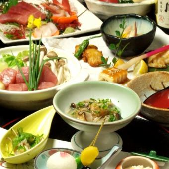 Kyo-style Kaiseki *Monday* 7 dishes total 6,400 yen Kurachi Carefully selected course